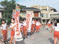 ＜学びや合言葉＞南砺市城端小学校<br />みんなでレベルアップ<br />～＋１を積み重ねよう～
