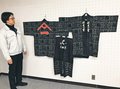 回船問屋の法被、高岡・伏木の被災家屋から発見　市立博物館、資料レスキューで収蔵