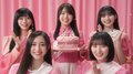 乃木坂46池田瑛紗ら5人が出演！　全8本の新CMが一挙公開