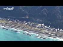 空からわが町<br />朝日町境