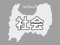 富山市のホテルで食中毒 県外の54人に症状、重症者なし