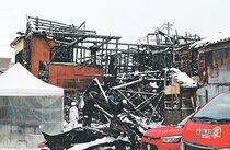 高岡の火災、火元は不明男性方か