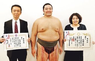 十両昇進確実の石橋「先生の分まで頑張る」　２１日他界の恩師に誓う