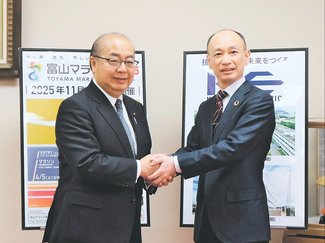 ＫＯＫＵＳＡＩ ＥＬＥＣＴＲＩＣが富山マラソン協賛　最高位パートナーに