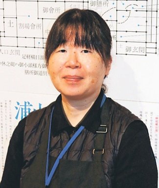 カラフル<br />うなづき友学館生涯学習指導員・能登有紀さん