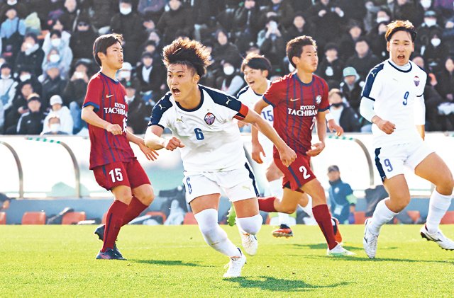 京都橘 ユニホーム 常葉橘サッカー部ユニフォーム - ウェア