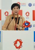 都知事、大阪万博を視察