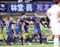 カターレ、辛くも逃げ切る　福島に３－２