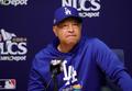 ドジャース、第６戦は救援陣で