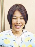 けさの人<br />脳性まひ児へ自作のリハビリグッズを届ける永島祥子（ながしま・しょうこ）さん