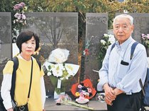 堀田さんの父和夫さん、責任追及に奔走　ニュージーランド地震から１５年