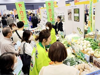富山のうまいもん大集合!【10/24up 富山のイベント・おでかけ情報】