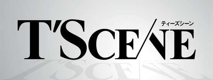 富山を熱くする総合スポーツマガジンのデジタル版です