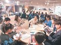首都圏在住の県出身者が親睦　東京でウェルビーイング・コミュニティとやま交流会