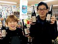 ネクタリン、蜂蜜酒に　氷見の酒店が熊無産の規格外活用