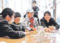 県内の高校生、３月の本番へ体験会　富山でアートイベント企画