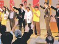 「逆転の夏、実現する」　参院選富山選挙区、庭田氏が事務所開き