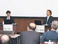 低分子創薬、トレンド学ぶ　くすりコンソが富山でシンポ