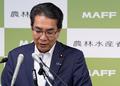 農相、恥ずべき発言と陳謝