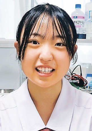 けさの人<br />老化の原因「糖化」の色見表を完成させた中学２年の宮崎香帆（みやざき・かほ）さん