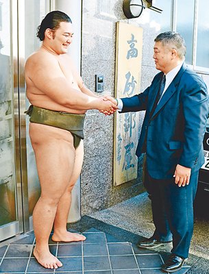 石橋の大学恩師が祝福　友人からもメッセージ