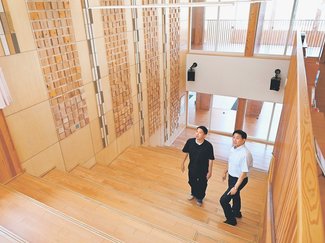 たてものに会いにいく（３５）<br />魚津市星の杜小学校