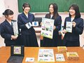 地元の店巡り魅力知って　魚津高２年生２０人、スタンプラリー企画