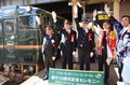 べるもんた特別列車出発　砺波駅で１０周年式典、海越し立山に乗客「満足」