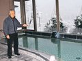 冬の温泉楽しんで　富山・白樺の湯（大山）初キャンペーン　入浴するほど割安に
