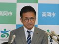 ８月中に被災住民と直接対話　出町高岡市長
