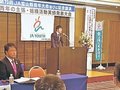 希望ある未来へ一丸　富山でＪＡ県青年大会、松本・森下さん県代表