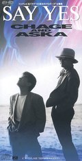 ＜９０年代ノート　黄金期のＪ－ＰＯＰ＞１９<br />ＣＨＡＧＥ　ａｎｄ　ＡＳＫＡ「ＳＡＹ　ＹＥＳ」　１９９１年