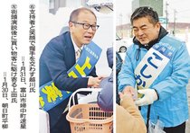 「決戦の風景」衆院選富山２区<br />両陣営「地上戦」展開／知名度向上と対話重視