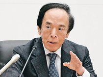 日銀、金利０・５％で維持　トランプ関税見極め