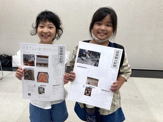 ものづくりって面白い！産業観光バスツアーリポート