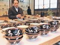 初窯飯わんで無病息災　立山・千寿窯で販売始まる