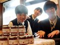 リンゴと桜のジャム完成　中央農業高生考案、富山の専門店とタッグ