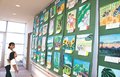 感性光る５３６点並ぶ　高岡市児童クラブ写生展