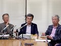 水谷弁護士ら「捜査し起訴してほしい」　自民裏金事件の野上・田畑氏不起訴不当で会見