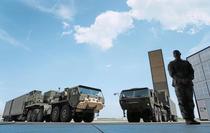 米タイフォン撤去申し入れ、市民