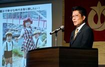 拉致「自分だったらと考えて」