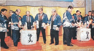 ＜人生のあとさき＞分家静男さん（８）初代射水市長<br />新湊大橋／「夢の大橋」が現実に