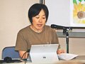 「酒造りは楽しむ心大事」　富山で女性杜氏の岩瀬さん講演