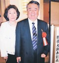 追想ありし日<br />［日光商事会長］戸澤克行（とざわ・かつゆき）さん（高岡市伏木本町）