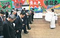 航海安全や豊漁を祈願　魚津で漁業関係者