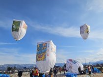 ゼロニイ＋おすすめ！今週末の富山おでかけスポット(2/12up)