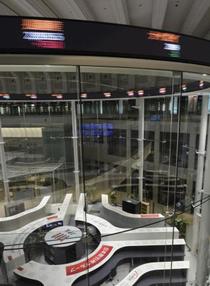 東証、午前終値４５４円高