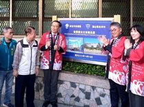 「さらに相互理解を」　魚津・村椿市長が訪台を報告