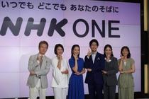 テレビを持っていなくても、ＮＨＫの番組をネットで見られるように　ややこしい手続きのどこから、受信料を請求されるのか