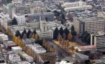 東京科学大を国際卓越大に認定